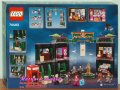 Продавам лего LEGO Harry Potter 76403 - Министерството на магията, снимка 2