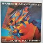 Oscar Peterson, Erroll Garner, Bill Evans, Art Tatum Jazz джаз -Famous Jazz Pianists, снимка 1 - Грамофонни плочи - 32306863