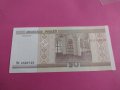 Банкнота Беларус много красива непрегъвана перфектна за колекция декорация - 23643, снимка 1 - Нумизматика и бонистика - 33254268