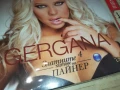 GERGANA CD 1707251600, снимка 7