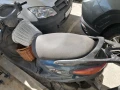 Yamaha signus 125 vnos Germany , снимка 3