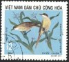 Клеймованa маркa Фауна Птици 1973 от Виетнам 1971, снимка 1 - Филателия - 40636950