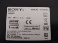 Стойка (крачета) от SONY KD-55XH9505 , снимка 5