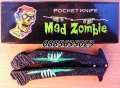 Пеперуда Mad Zombie, снимка 7