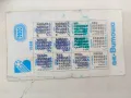 Малко календарче  ФК Витоша 1986      , снимка 2