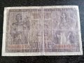 Райх банкнота - Германия - 20 марки | 1918г., снимка 2