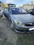 Опел Вектра-1.9, снимка 6