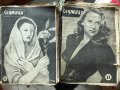 Антикварни списания/вестници Седмица - 1946 година, снимка 1 - Антикварни и старинни предмети - 43727899