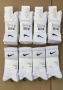 Чорапи Nike Стек 3бр., снимка 1