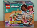 Продавам лего LEGO Friends 41740 - Стаята на Алия
