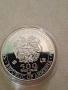 Сребро 1oz. Армения, снимка 3