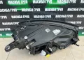 Фарове MULTIBEAM LED фар за Мерцедес ГЛС Mercedes GLS W167, снимка 10