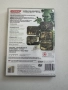 Metal Gear Solid 3: Snake Eater за PS2, снимка 2