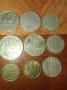 Монети стари копейки, снимка 5