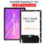 Нов дисплей с тъч скрийн за Huawei Matepad T 10S T10S AGS3-L09 AGS3-W09 LCD+Touch