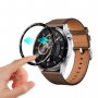 5D Протектор за Huawei Watch GT3 46мм и 42мм / Watch 3 Pro 48 GT2, снимка 3