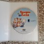 Коледна Елха DVD, снимка 3