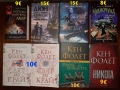 Много книги на различни цени , снимка 4