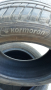 Продавам 3бр.гуми Kormoran