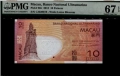 MACAU ,BANKO NACIONAL ULTRAMARINO. 10 PATACAS 2013 PMG 67, снимка 1