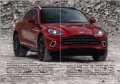 Книга списание брошура каталог за Aston Martin DBX, снимка 4