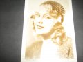 снимки-тип картичка на различни световни артисти, снимка 2