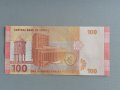 Банкнота - Сирия - 100 паунда UNC | 2019г., снимка 2