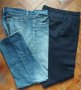 Мъжки вълнен панталон и зимни дънки / Германия / голям размер , снимка 1 - Панталони - 35092641