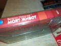 ВЕСЕЛИН МАРИНОВ-ОРИГИНАЛНА КАСЕТА 2007251134, снимка 5