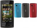 Nokia 500 - Nokia RM-750 калъф - силиконов гръб , снимка 3