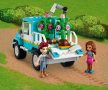 LEGO® Friends 41707 - Камион за засаждане на дървета, снимка 9