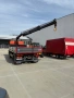 Изкопни услуги с багер JCB 3.5т, Самосвал с кран 12т,Транспорт с бус с платформа, снимка 8