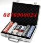 ХИТ ЦЕНА! Комплекти за игра Покер с 200 чипа в АЛУМИНИЕВ куфар или Руска рулетка , снимка 2