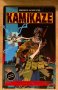 Комикс “Kamikaze: Дървото на смъртта - част 1”, снимка 1 - Списания и комикси - 39078896