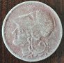 50 лепта 1926, Гърция, снимка 2
