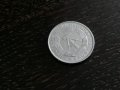 Монета - Германия - 1 марка | 1963г.; серия А, снимка 2