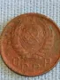 Стара монета 15 копейки 1946х. СССР рядка за КОЛЕКЦИЯ ДЕКОРАЦИЯ 41094, снимка 5