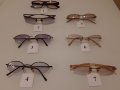 Очила за късогледство различни диоптри