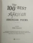 The 100 Best African American Poems + CD / Nikki Giovanni , снимка 3