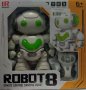 Танцуващ робот играчка с дистанционно - IR Robot 8 608 2, снимка 1 - Други - 37163784