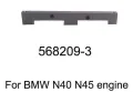 Комплект за зацепване на BMW N40; N45; N45T- бензинов двигател верижно задвижване, 50659, снимка 4