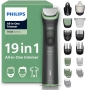 Нов Philips Multigroom 7000 19 в 1 Тример за лице, коса и тяло MG7962/30, снимка 1