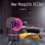 ПРОМО 2021г модел СУПЕР МОЩНА капан лампа против комари ,мухи и дори МОЛЦИ, снимка 5
