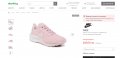 оригинални маратонки Nike Air Zoom Pegasus 37 Champagne номер 40,5-41, снимка 9