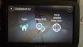 TomTom GO Basic 5"  навигация за кола с доживотен абонамент за трафик и обновяване на карти., снимка 12