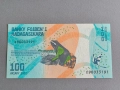 Банкнота - Мадагаскар - 100 ариари UNC | 2017г., снимка 1