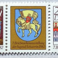 ГДР, 1982 г. - пълна серия чисти марки, архитектура, 1*38, снимка 1 - Филателия - 37614377