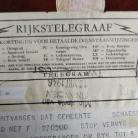 Стара холандска телеграма от 1946 година, снимка 2 - Антикварни и старинни предмети - 28714680