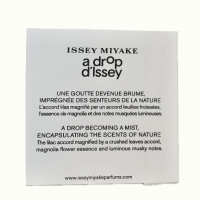 Issey Miyake - Drop d’Issey Eau de Parfum Essentielle, веган парфюм, дамска мостра, 0,8 мл, снимка 3 - Дамски парфюми - 44864241