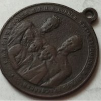 Възпоменателен медал за смърта на княгиня Мария Луиза-1899г, снимка 3 - Антикварни и старинни предмети - 32418810